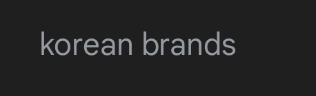 Korean Brand