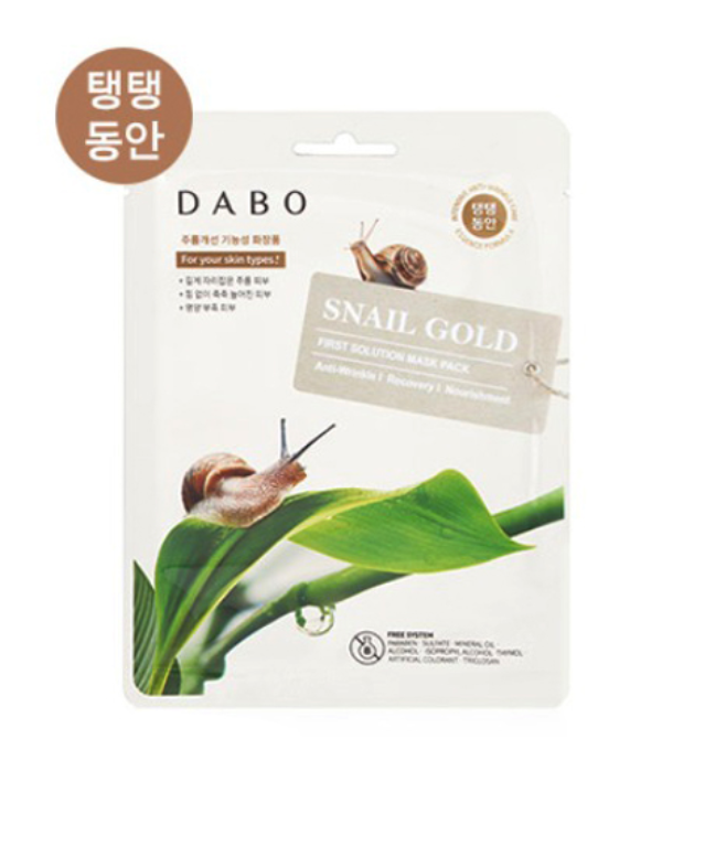 DABO Snail Gold Sheet Mask (23gm)