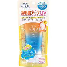 Skin Aqua Tone Up UV Essence SPF50+ PA++++ 80g (Latte Beige)