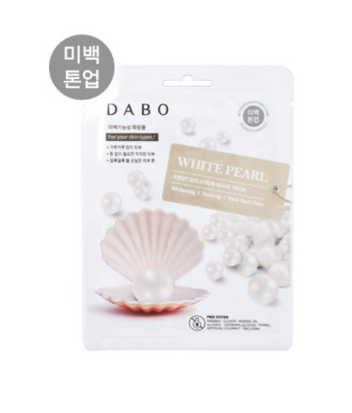 DABO White Pearl Sheet Mask (23gm)