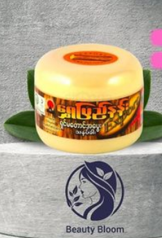 Thanakha Face Pack 140g